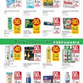 el corte ingles 14 a 27 fevereiro_0019.jpg